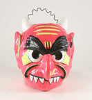 Retro Ghoul Candy Bucket